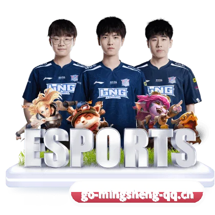明升体育下载 APP